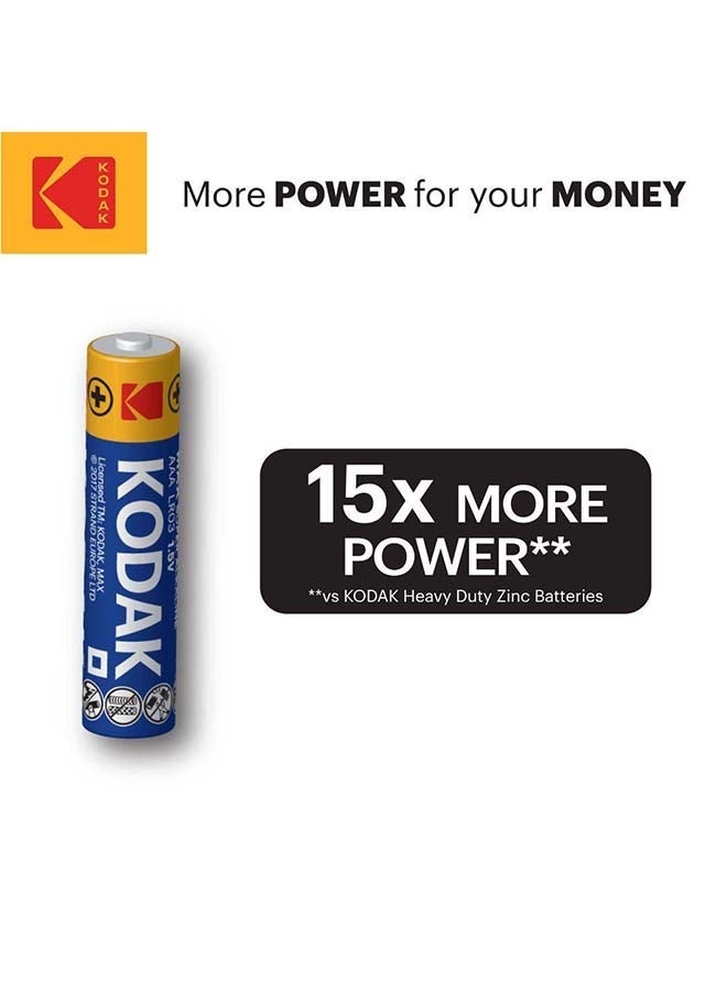 Kodak MAX alkaline AAA battery - 20 Pack - Image 3